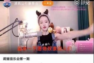 炳哥直播爆料视频,独家爆料视频内容大汇总