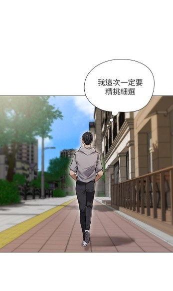 空房间未删减在线观看,空房间未删减版在线观看全解析