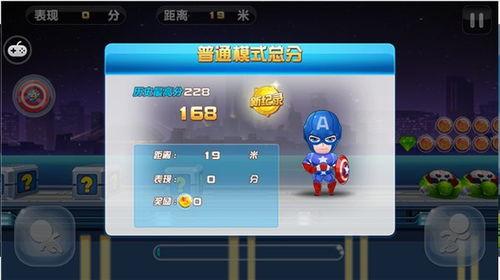 酷跑本周爆料新闻最新版,新版本亮点抢先看，精彩活动等你来