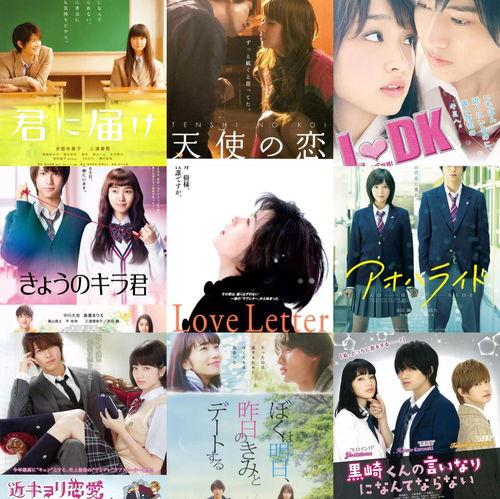 你的初恋在线观看,在线重温青涩时光