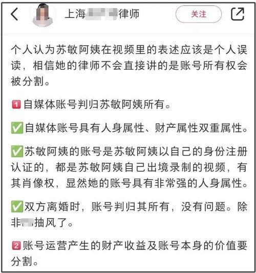阿姨最新爆料网址是什么,揭秘神秘网址背后的惊人真相