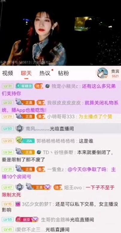 正直博最新爆料,最新爆料事件深度解析